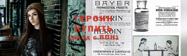 mdma Верхний Тагил