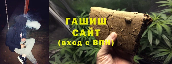 mdma Верхний Тагил