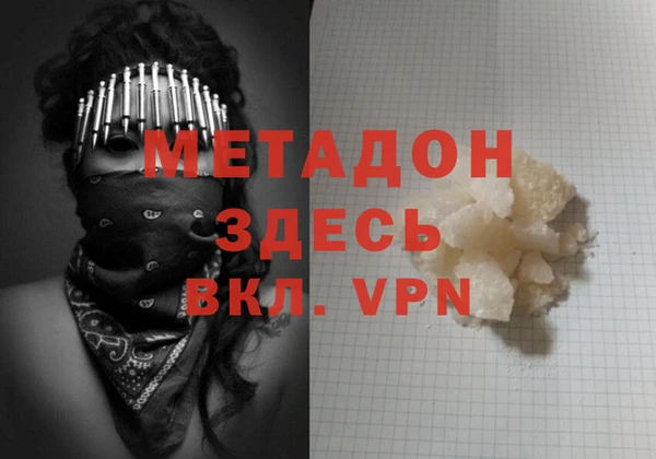 прущая мука Верхнеуральск