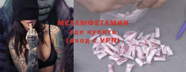 прущая мука Верхнеуральск