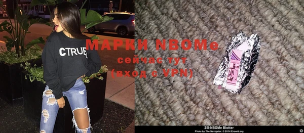 прущая мука Верхнеуральск