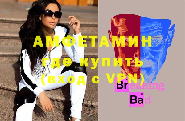 mdma Верхний Тагил
