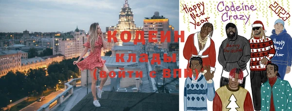 прущая мука Верхнеуральск