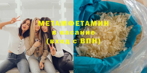 прущая мука Верхнеуральск