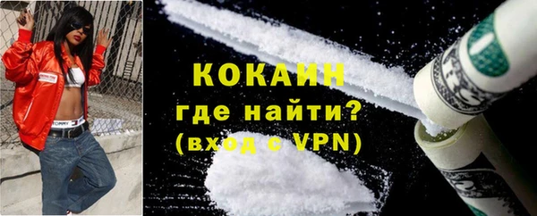 прущая мука Верхнеуральск