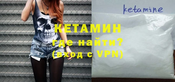 прущая мука Верхнеуральск