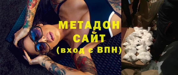 прущая мука Верхнеуральск