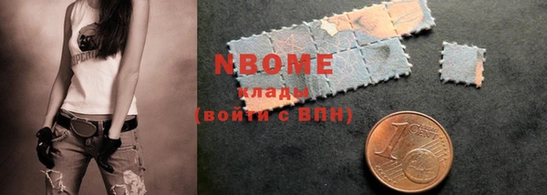 прущая мука Верхнеуральск