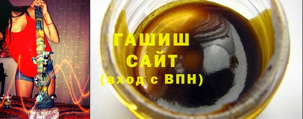 прущие грибы Верея