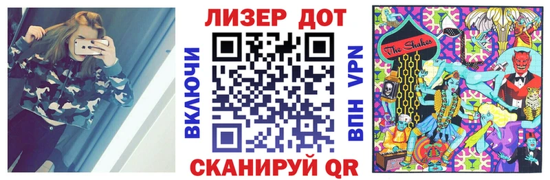 Купить где  Нытва  Марки NBOMe 1500мкг 
